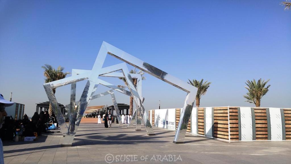 Rawasel Al Nakhla 吉达 外观 照片