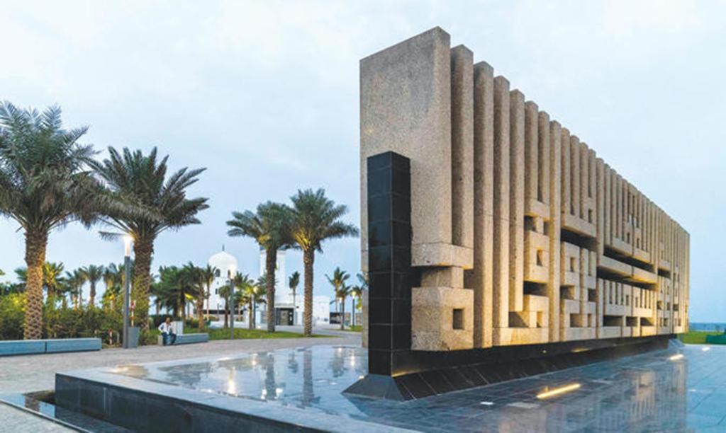 Rawasel Al Nakhla 吉达 外观 照片